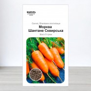 Насіння моркви Шантане Сквирська, 5г, Marvel